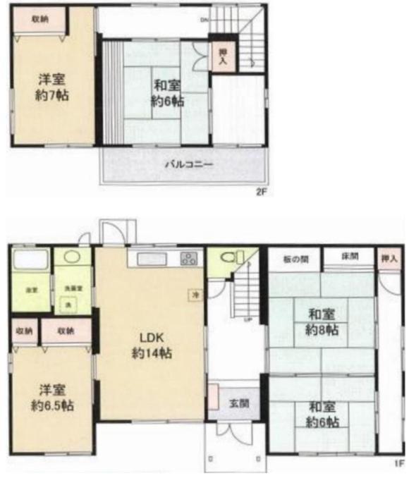 Holiday home 貸別荘せせらぎ Taga